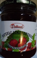 Варенье DELAND 550г земляничное ст/б 1*20