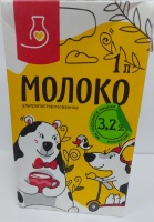 Молоко ТБА 2,5% 1л 1*12