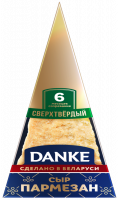 Сыр ПАРМЕЗАН 180г 40% DANKE брусок 1*8