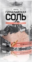Соль 200г Гималайская розовая 1*15