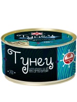 Тунец HUNGROW 240г натуральный ГОСТ с ключом ж/б 1*24