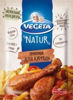 Приправа ВЕГЕТА 20г сухая с овощами и специями для курицы 1*20