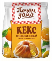 Кекс ПЕЧЕМ ДОМА 400г Апельсиновый 1*8
