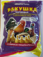 Ракушка Азия 1,7кг