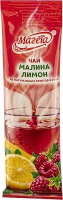 Чай МАГЕТА 35г малина-лимон 1*10