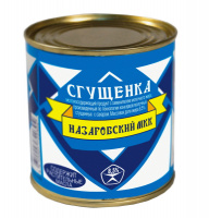 Продукт молокосод. СГУЩЕНКА НМКК 360г 8,5% с змж сгущенка с сахаром ж/б 1*45