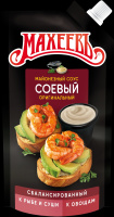 Соус майонезный МАХЕЕВЪ 50,5% 200г Соевый д/пак 1*20