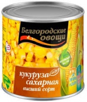 Кукуруза БЕЛГОРОДСКИЕ ОВОЩИ 400г 1*12