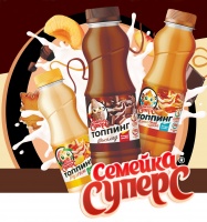 Сироп СЕМЕЙКА СУПЕР 370г топинг шоколад 1*12
