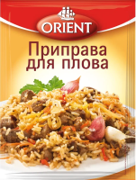 Приправа ORIENT 20г для плова 1*27
