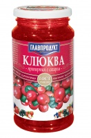 Клюква протертая ГЛАВПРОДУКТ 550г с сахаром ст/б 1*12