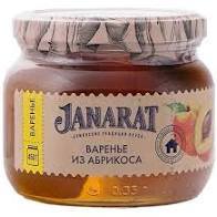 Варенье Janarat 450г из абрикоса 1*8