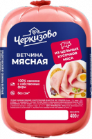Ветчина ЧЕРКИЗОВО 400г мясная 1*6