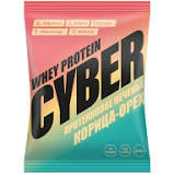 Печенье CYBER BITE 42г высокобелковое сывороточное Корица-орех 1*20