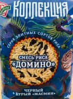 Рис КОЛЛЕКЦИЯ 500г Смесь домино 1*4