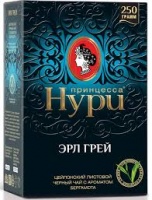 Чай ПРИНЦЕССА НУРИ Эрл Грей 250г цейлонский 1*12 код0324-12