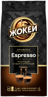 Кофе ЖОКЕЙ ЭСПРЕССО в/с 230г молотый 1*12 код 1577-12