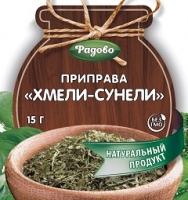 Приправа РАДОВО 15г Хмели-сунели 1*40