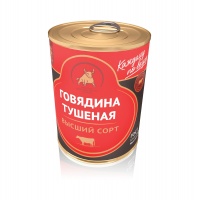 Говядина тушеная СИБИРСКАЯ ПРОДОВОЛЬСТВЕННАЯ КОМПАНИЯ ГОСТ 338г в/с 1*15
