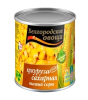 Кукуруза БЕЛГОРОДСКИЕ ОВОЩИ 300г ГОСТ сахарная ж/б 1*45