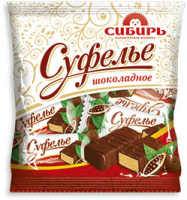 Конфеты СУФЕЛЬЕ ШОКОЛАДНОЕ 200г Сибирь 1*8