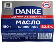 Масло сливочное  DANKE 82,5% 180г  1*10