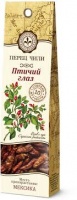 Перец КОРОЛЕВСКАЯ КОЛЛЕКЦИЯ 5г чили птичий глаз 1*12