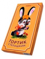 Тортик СТЕПАШКИН 470г 1*4