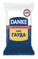 Сыр DANKE 180г 45% Гауда голд 1*10