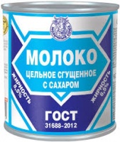 Молоко сгущ. Верховский 8,5% 380г с сахаром ж/б 1*20