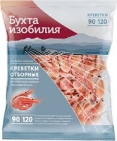 Креветки БУХТА ИЗОБИЛИЯ 850г отборные неразд. 90/120 1*15 (3537)