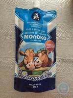 Молоко цельное ВОЛОКОНОВСКОЕ 270г 8,5% сгущеное с сахаром д/пак 1*24