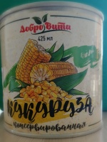 Кукуруза ДОБРОВИТА 425мл консервированная 1*12 