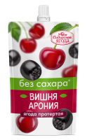 Ягода протертая САВА 250г Вишня-арония протертые без добавления сахара  д/пак 1*15