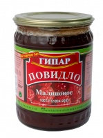 Повидло ГИПАР 630г Малиновое ГОСТ 1*8