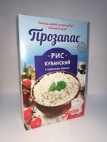 Рис ПРОЗАПАС 5*80г кубанский 1*15