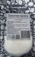 Кислота лимонная ПРИПРАВИЯ 200г 1*8