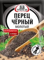 Перец ТРАПЕЗА 50г чёрный молотый 1*18