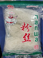 Лапша Shuangsheng 140г Фунчоза 1*100