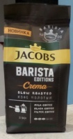 Кофе JACOBS Barista Editions Crema 230г жареный молотый 1*9