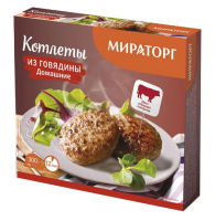 Котлеты МИРАТОРГ 300г домашние из говядины 1*10