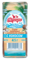 Сырок творожный СВИТЛОГОРЬЕ с Кокосом в карам глазури 23% 45г 1*12 бзмж