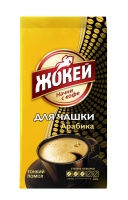 Кофе ЖОКЕЙ ДЛЯ ЧАШКИ в/с 230г молотый1*12 код 1509-12