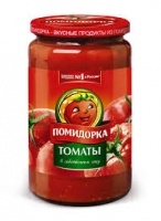 Томаты ПОМИДОРКА 720мл в собственном соку 1*8