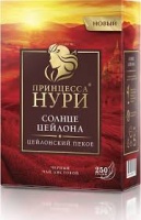 Чай Принцесса НУРИ Солнце Цейлона 250г черный лист  1*8 код.0317-08