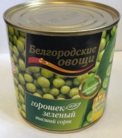 Горошек зеленый БЕЛГОРОДСКИЕ ОВОЩИ 400г 1*12