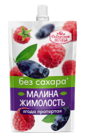 Ягода протертая САВА 250г Малина-жимолость протертые без добавления сахара  д/пак 1*15