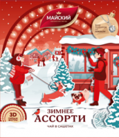 Чай МАЙСКИЙ 31г Зимний 3Д пейзаж. Парк Ассорти 1*10