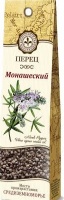 Перец КОРОЛЕВСКАЯ КОЛЛЕКЦИЯ 13г монашеский 1*12