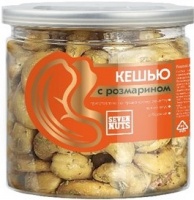 Кешью 200г жареный с розмарином 1*8